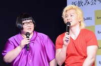 メイプル超合金