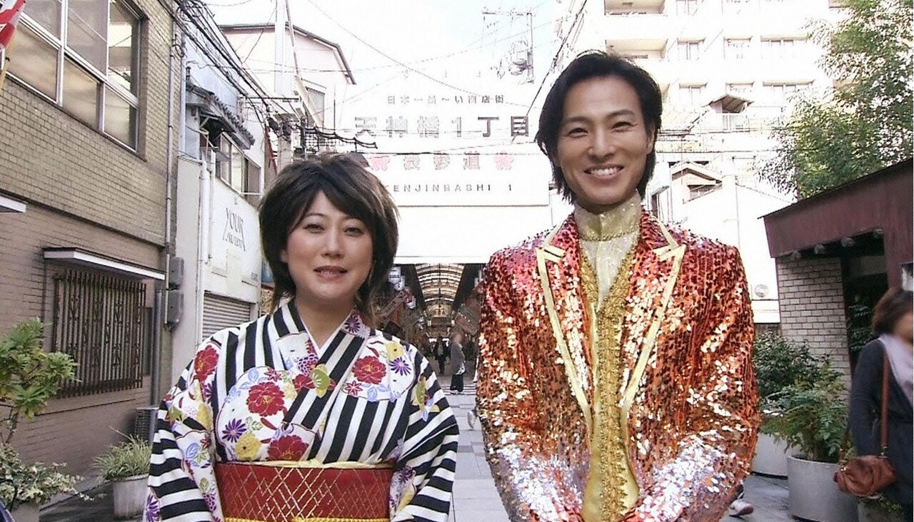 水谷千重子、山内惠介と天神橋筋商店街で街頭インタビュー