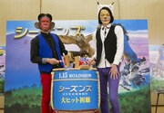 映画「シーズンズ 2万年の地球旅行」公開記念イベントの様子。