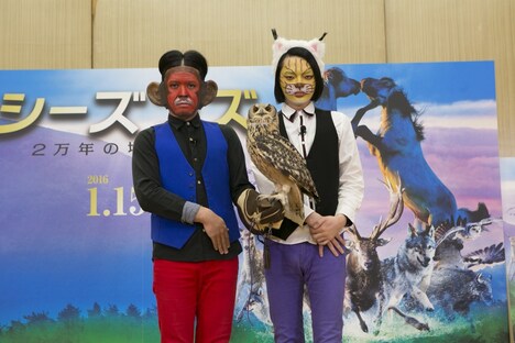 映画「シーズンズ 2万年の地球旅行」公開記念イベントの様子。