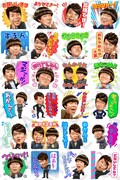雨上がり決死隊のLINE公式スタンプ「しゃべる雨上がり決死隊」のイメージ。(c)YOSHIMOTO KOGYO CO.,LTD.