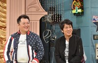 「マヨなか笑人」MCのブラックマヨネーズ。(c)読売テレビ