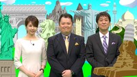 ブラックマヨネーズと加藤綾子フジテレビアナウンサー（左）。(c)フジテレビ