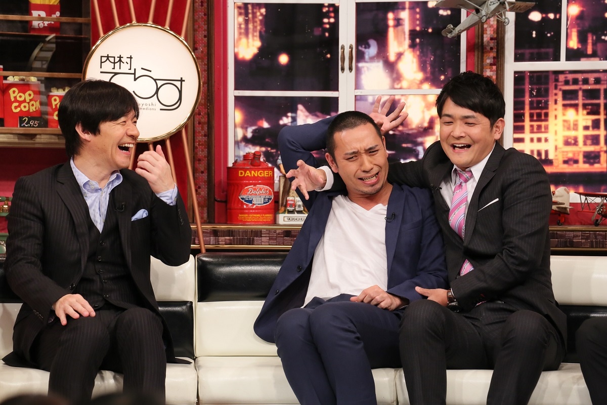 実力派芸人の面白さを徹底解剖する新番組「内村てらす」一発目ゲストは千鳥