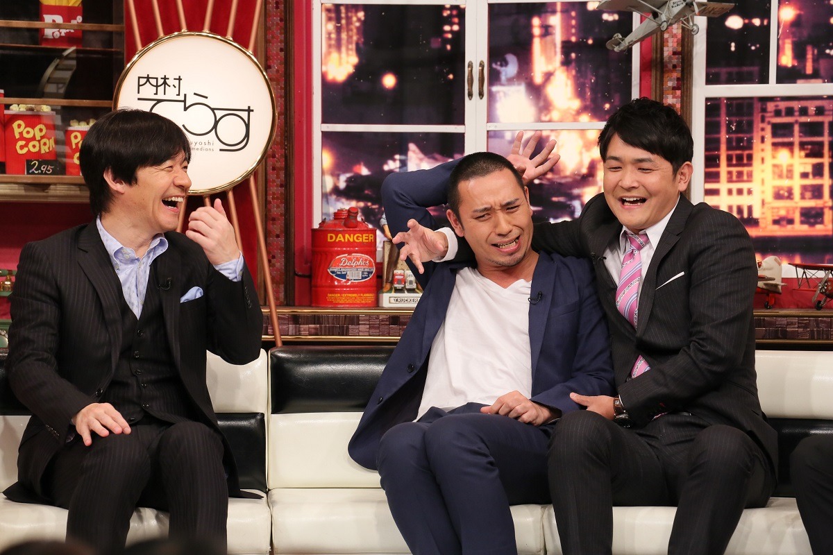 左から内村光良、千鳥。(c)日本テレビ