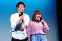 ハラペコパンジー