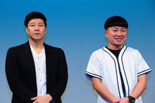 チョコレートプラネット