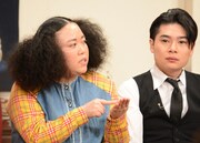 左から、ニッチェ江上、平成ノブシコブシ吉村。