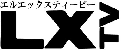 「LXTV」ロゴ