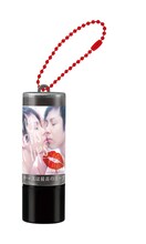 「NON STYLE 井上裕介 ポジティヴ男子コレクション」のリップスティックキーホルダー。