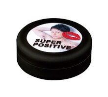 「NON STYLE 井上裕介 ポジティヴ男子コレクション」のコンパクトミラー。