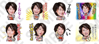 水谷千重子のLINEクリエイターズスタンプのサンプル。