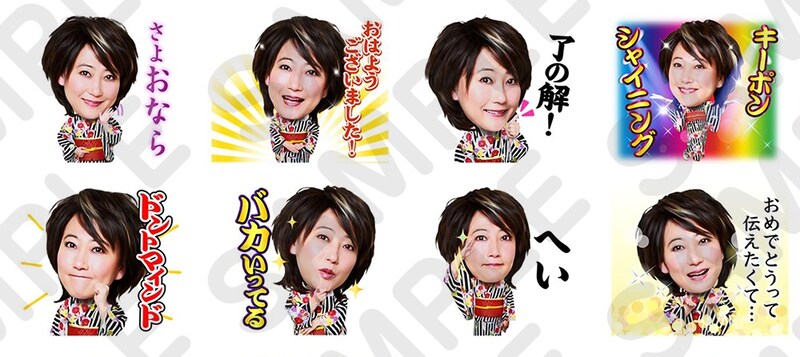 水谷千重子のLINEクリエイターズスタンプのサンプル。