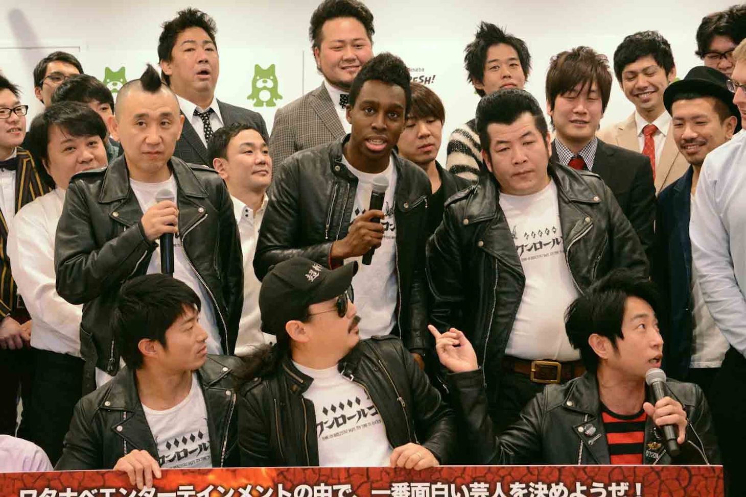 超新塾