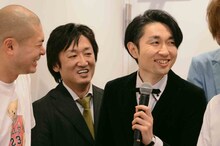 いつもここから