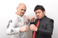 鬼越トマホーク