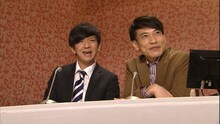 左から、コント「同窓会偉人伝」に出演するパンサー向井、インパルス板倉。(c)NHK