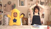 コント「アニメはじめてSTORY」のワンシーン。(c)NHK