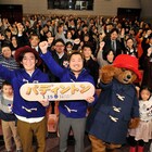 クマムシ長谷川、相方佐藤はパディントンそっくり「すぐどっか行っちゃう」