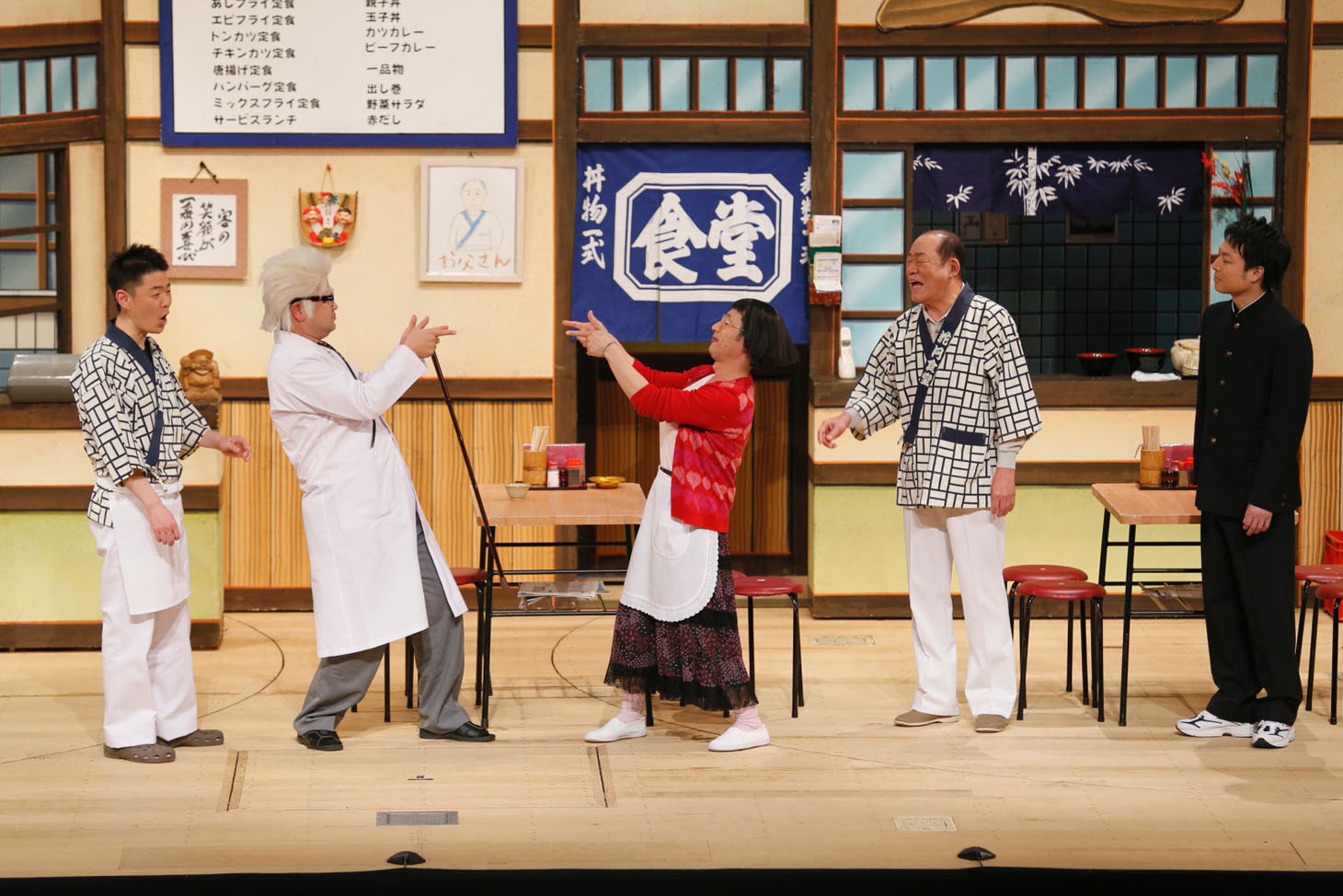 吉本新喜劇
