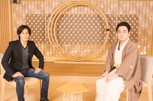 左から稲葉浩志（B'z）、立川談春。