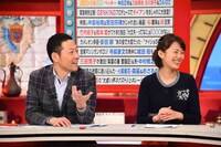 「マルコポロリ！」(c)関西テレビ