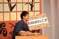 司会の千鳥ノブ。