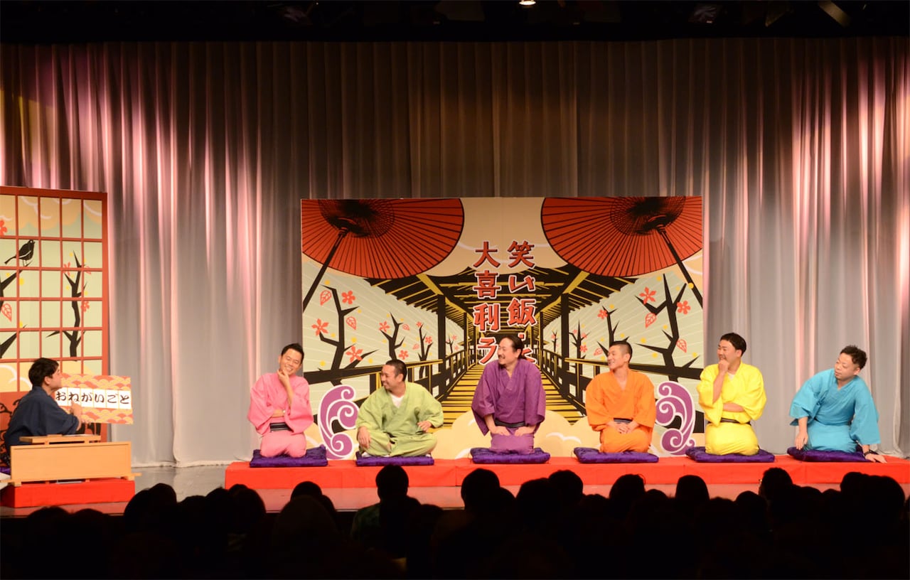 「笑い飯・千鳥の大喜利ライブ」の様子。