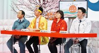 「いくぞニッポン！こども経済TV 3」のワンシーン。(c)テレビ東京