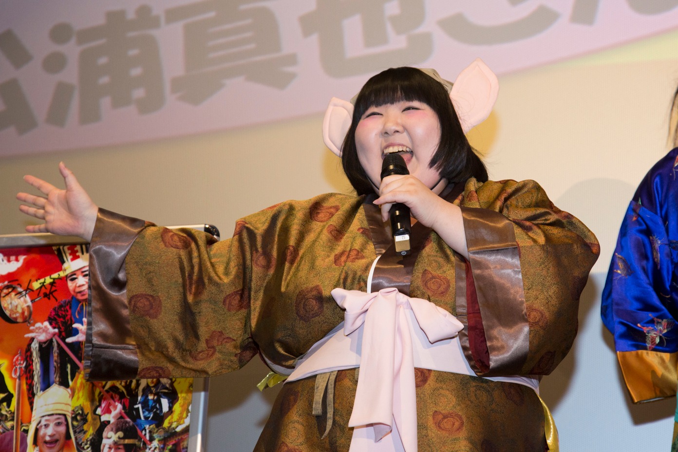 酒井藍
