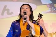 松浦真也