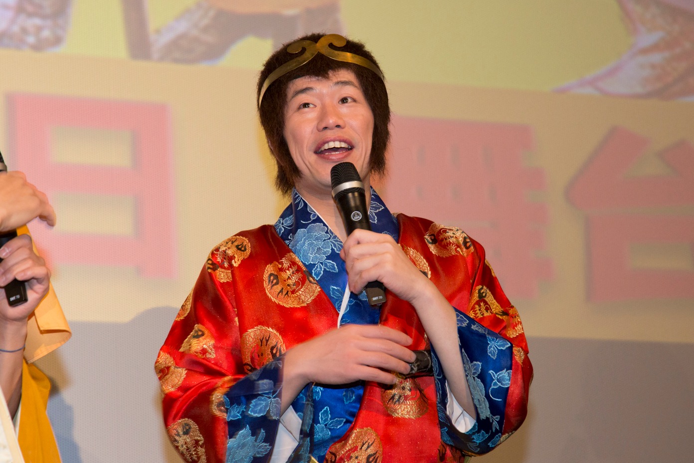 吉田裕