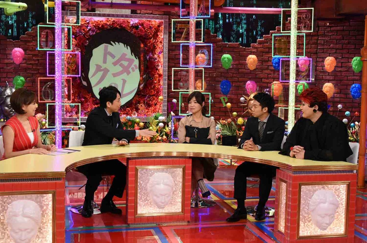 山根、八木、岩井ら、スシローのワースト1を予想