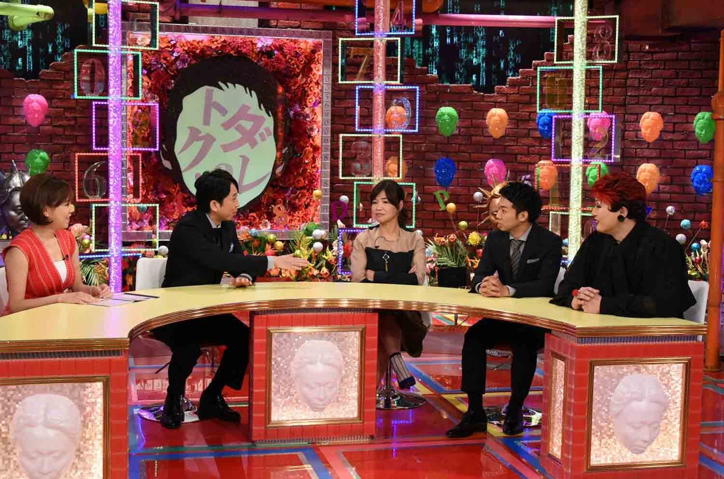 「有吉弘行のダレトク!?」(c)関西テレビ