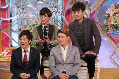 「解決！ナイナイアンサー」(c)日本テレビ