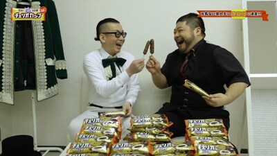 「日本一元気ない芸人王決定戦『チェリオカップ』」優勝者の髭男爵が出演する動画のワンシーン。