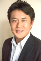 田中研之輔