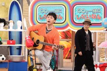 「関ジャニ∞のジャニ勉」左からアンジャッシュ児嶋、ドランクドラゴン鈴木。(c)関西テレビ