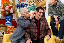 「ダウンタウンDXDX～新春スペシャル2016～」に出演する畑正憲とアンタッチャブル柴田（左から）。(c)読売テレビ