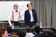 特別授業の様子。