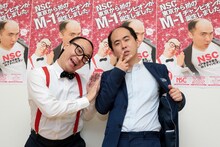 NSC大阪校にて特別授業を行ったトレンディエンジェル。