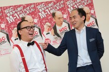 NSC大阪校にて特別授業を行ったトレンディエンジェル。