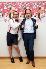 NSC大阪校にて特別授業を行ったトレンディエンジェル。