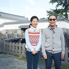 タモリが小田原城の知恵に脱帽、名物かまぼこ作りにも挑戦