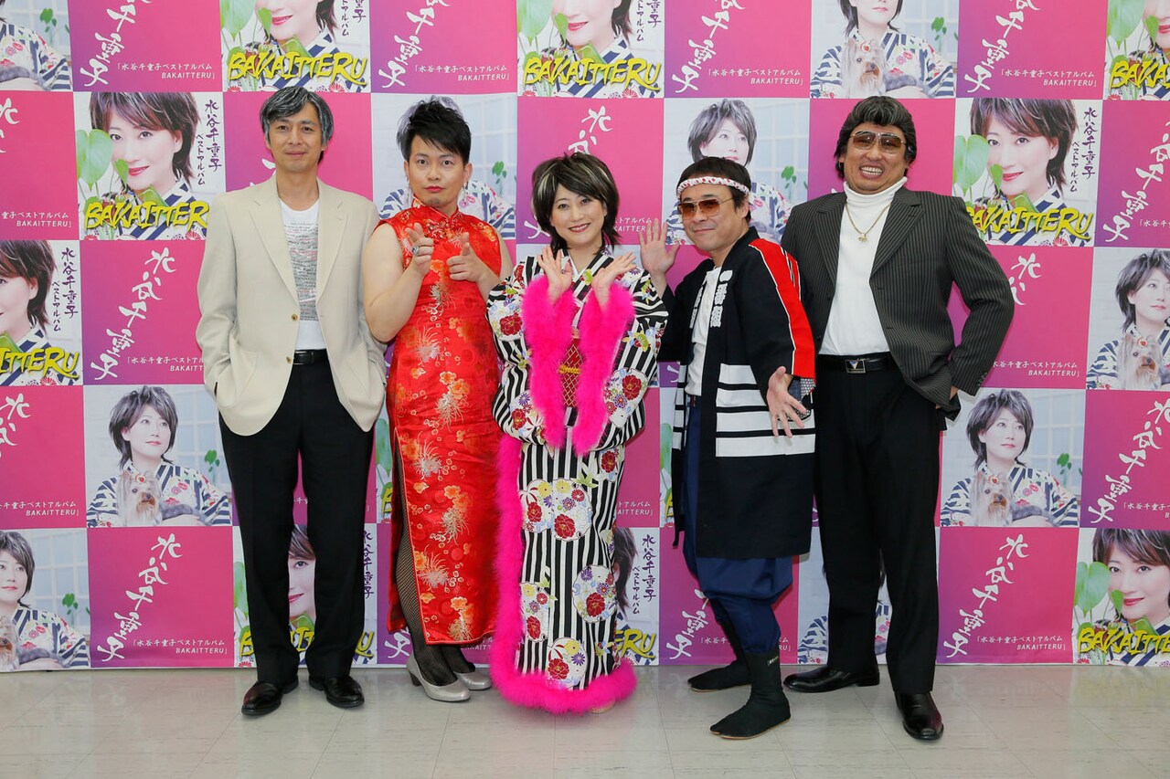 レイザーラモンRG扮する市川AB蔵。 - また会いましょう！水谷千重子