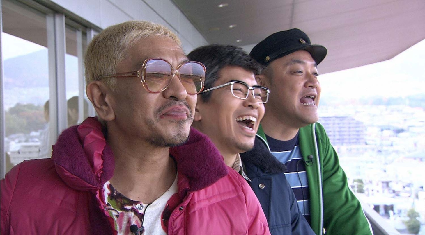「松本家の休日」(c)ABC