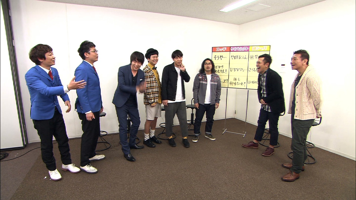 「くりぃむナンチャラ」で展開される「使い勝手のいいフレーズ-1 GP」のワンシーン。(c)テレビ朝日