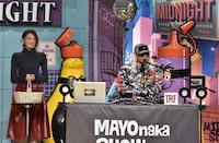 「マヨなか笑人」(c)読売テレビ