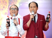 トレンディエンジェル