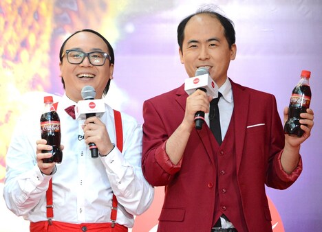 トレンディエンジェル